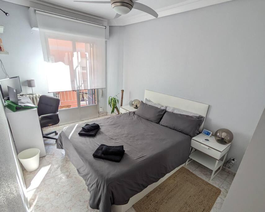 Acogedor Apartamento Y Parking Μαδρίτη Εξωτερικό φωτογραφία